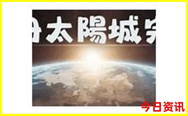 江苏亲子游玩的好去处
