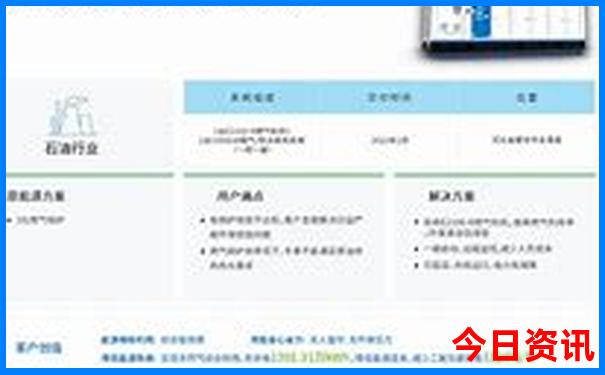 杭州附近最值得去的景点